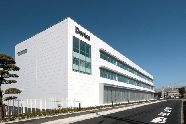 デンカ、大牟田工場の新総合事務所が竣工