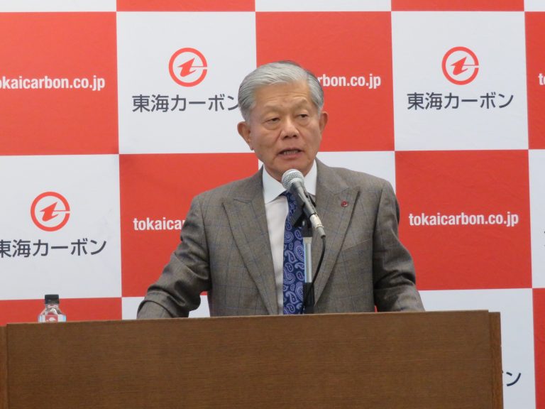 東海カーボン、カーボンブラック事業は増収減益