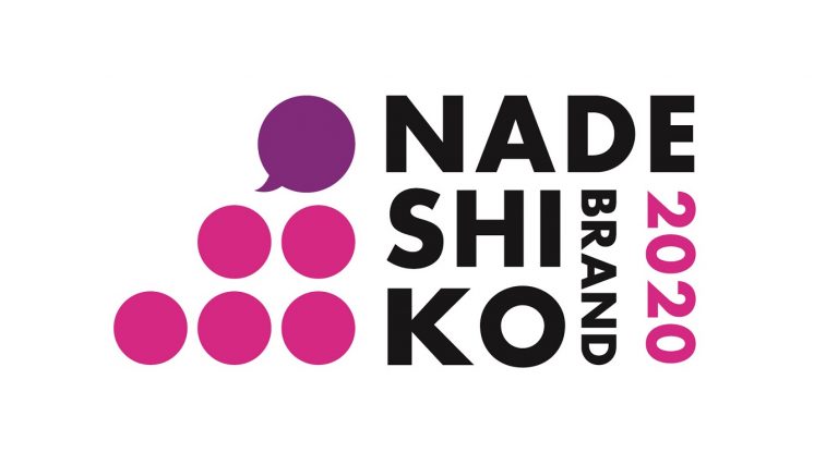 ブリヂストン、「なでしこ銘柄」に7年連続で選定