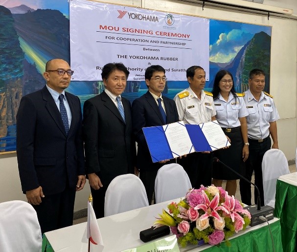 横浜ゴム、タイ天然ゴム公社と覚書を締結