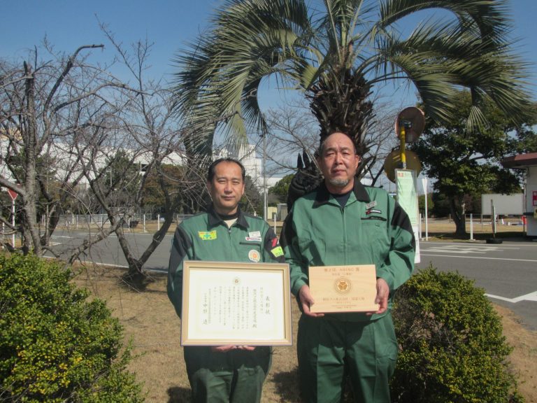 横浜ゴム、尾道工場がABINC賞で特別賞