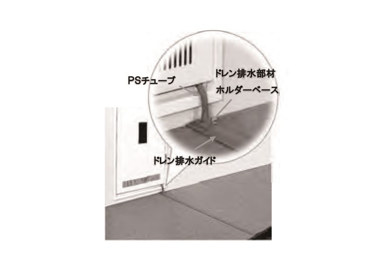 十川ゴム、特殊な用途に対応する製品の開発に注力
