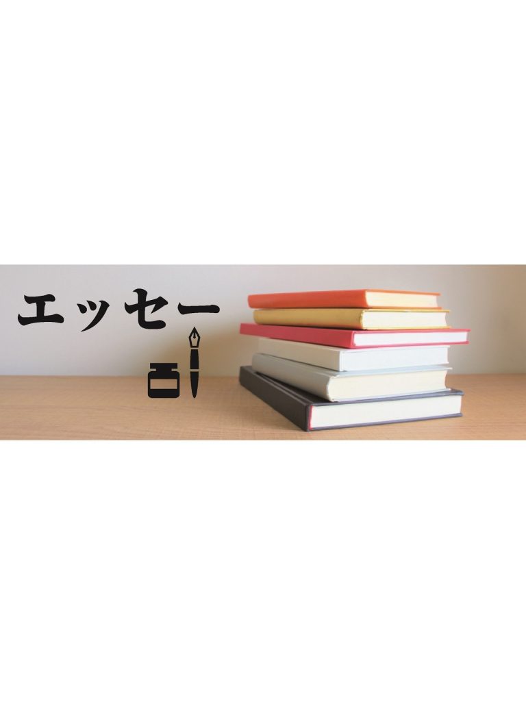 緊急時における企業の採用活動