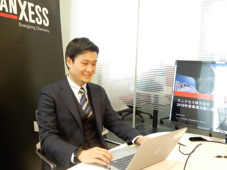 ランクセス、2020年度事業活動に関する記者説明会開催