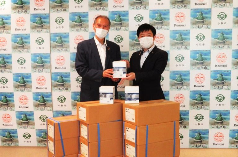 住友理工、N95マスクを小牧市消防本部へ寄贈