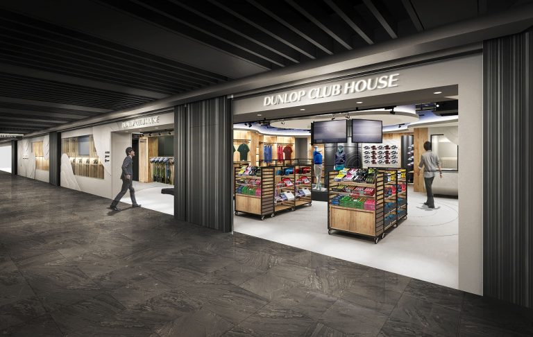 ダンロップスポーツマーケティング、「ダンロップクラブハウス新宿」を出店