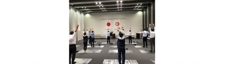 バンドー化学、「健康いきいき職場づくり」活動をさらに強化
