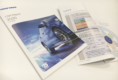 TOYO TIRE、「CSR Report 2020」を発行