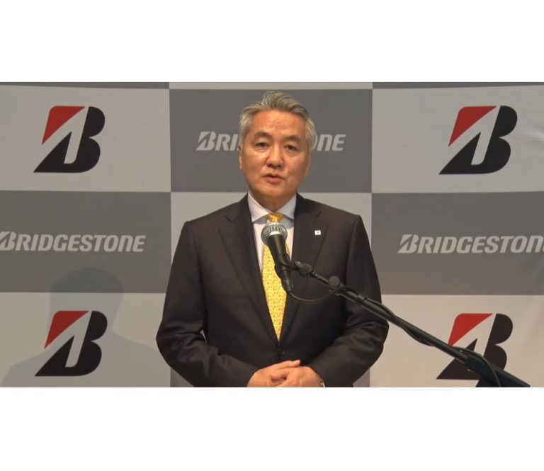 ブリヂストン、中長期事業戦略構想を発表