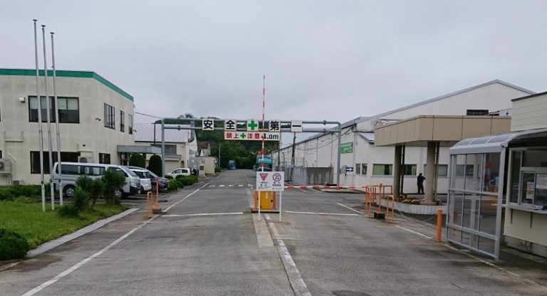 オカモト、福島工場が完全復旧