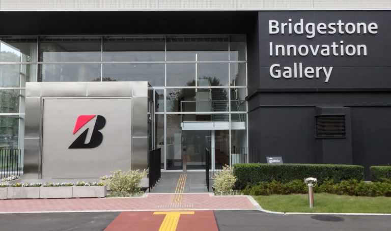 ブリヂストン、Bridgestone Innovation Galleryが11月末に一般公開へ