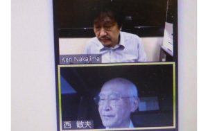 第15回TPE技術研究会、オンラインで講演会開く