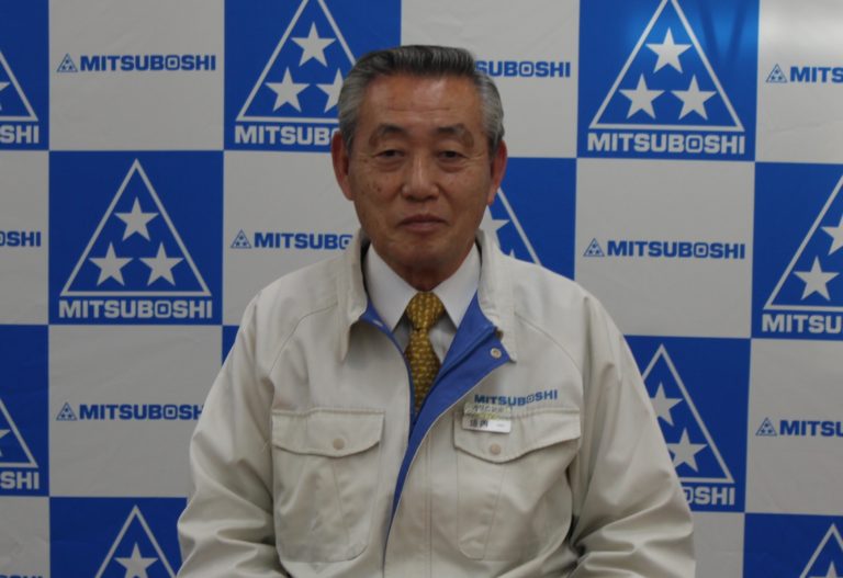 【新年トップインタビュー】三ツ星ベルト社長 垣内一氏