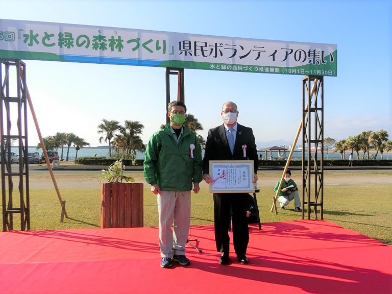 住友ゴム工業、宮崎工場が知事賞を受賞