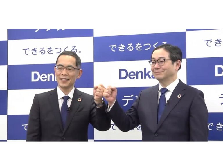 デンカ、新社長に今井取締役専務執行役員