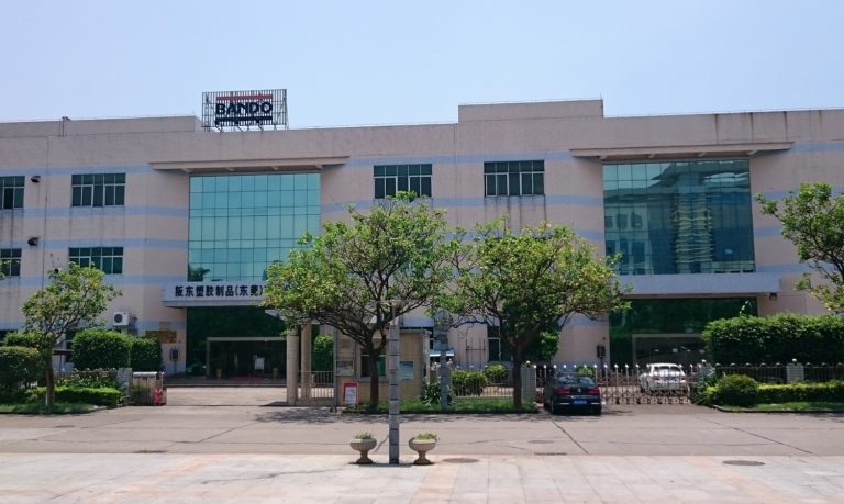 バンドー化学、中国市場で事業の効率化一層推進