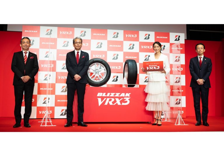 ブリヂストン、乗用車スタッドレスタイヤ「BLIZZAK VRX3」発表