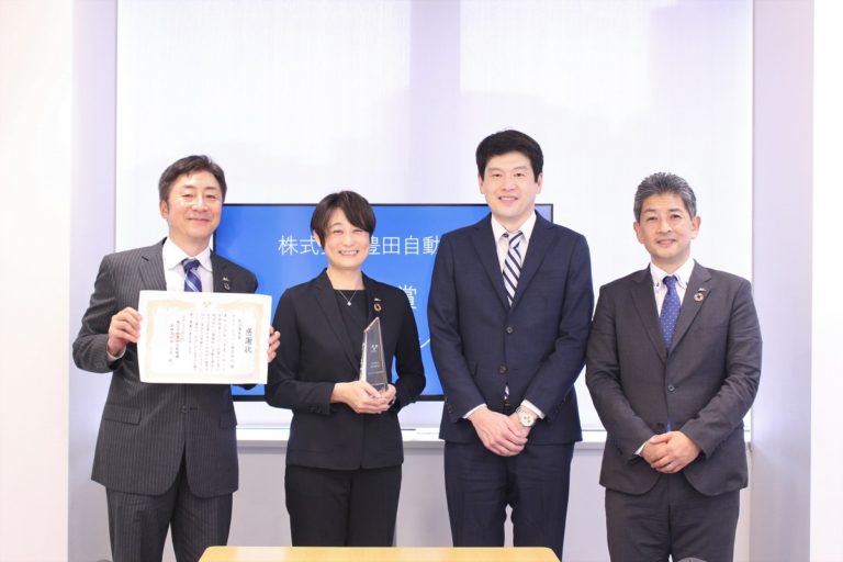 カムソ・ジャパン、豊田自動車織機から社長賞