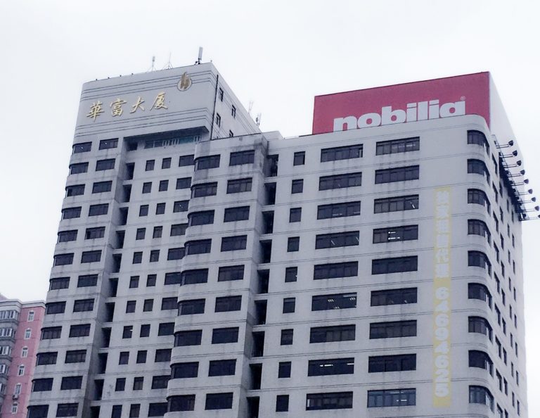 ゴム関連企業、成長市場の中国へ積極的に生産・販売拠点を設ける