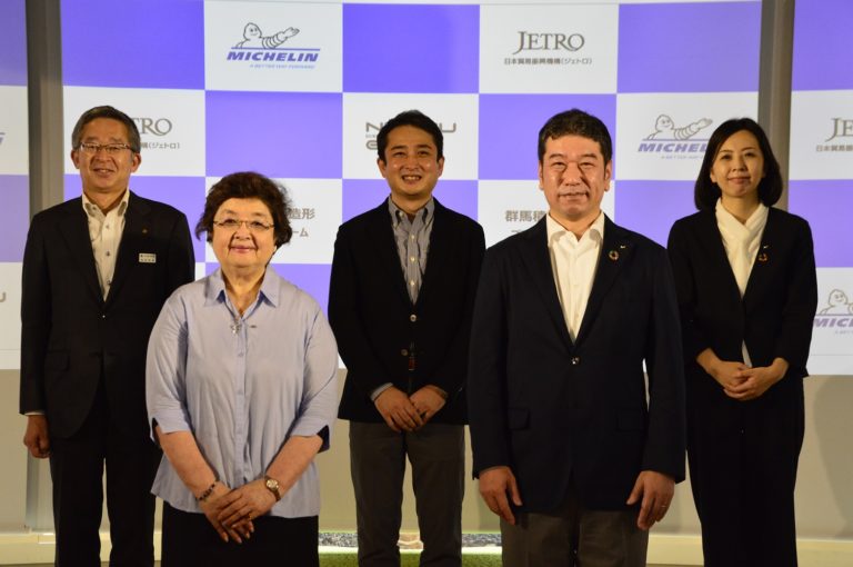 日本ミシュランタイヤ、「群馬積層造形プラットフォーム」設立