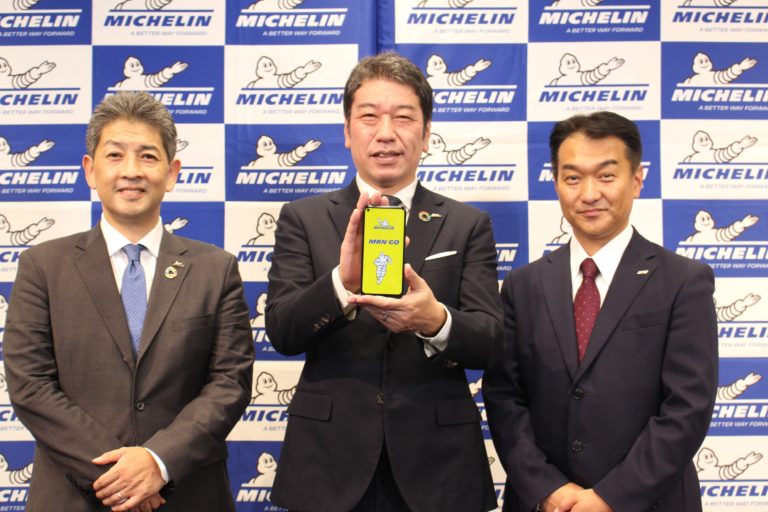 日本ミシュランタイヤ、大型トラック向けレスキューサービスアプリを共同開発
