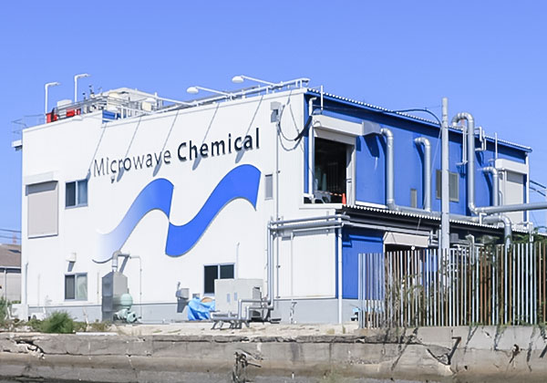 三井化学、廃プラスチックリサイクル技術の実用化に向け始動