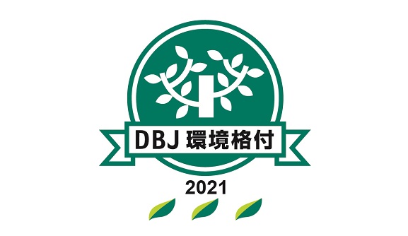 住友ゴム 、DBJ（日本政策投資銀行）環境格付で最高ランク