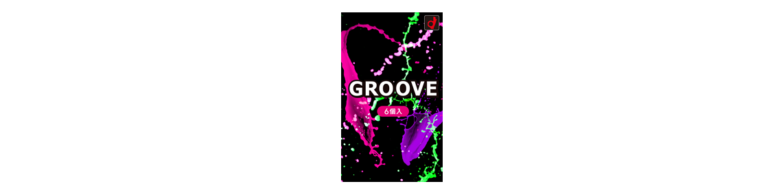 オカモト、コンドーム新製品「GROOVE」を発売