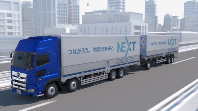 住友ゴム工業、NEXT Logistics Japanとパートナー契約
