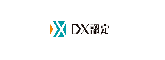 豊田合成  、「DX認定事業者」の認定取得