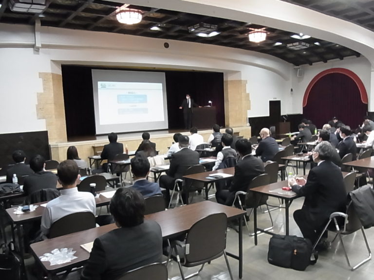 西部ゴム商組、第58回商品説明会を開催