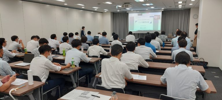 東部ゴム商組、第11弾勉強会を開催