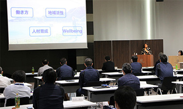 豊田合成、人権講演会を初開催