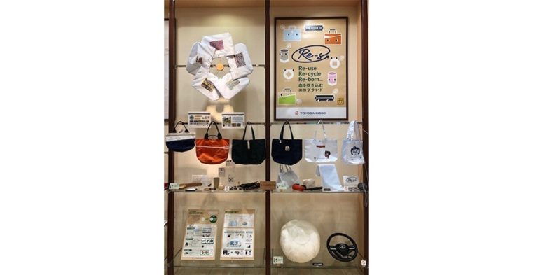 豊田合成、イオンモール大垣で「Re－S」商品を紹介