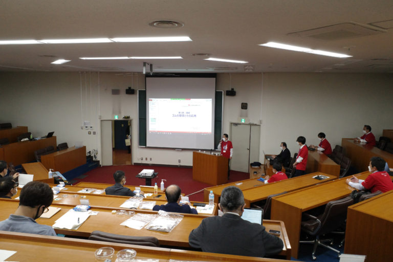 朝日ラバー、埼玉大学でワークショップを開催
