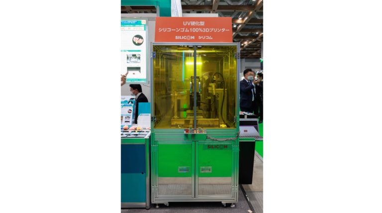 ホッティーポリマー、国産シリコーンゴム3Dプリンターを初出展