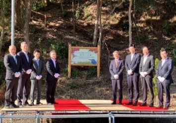 豊田合成、静岡県での里山づくり活動を開始