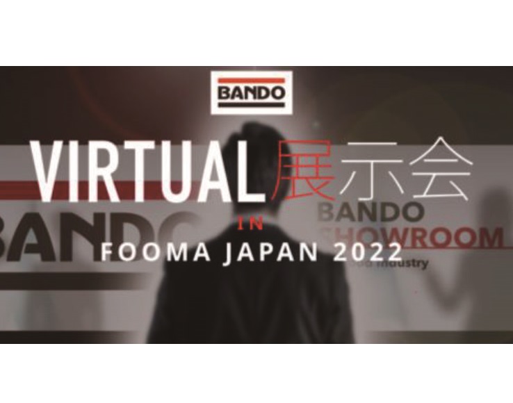 バンドー化学、「FOOMA JAPAN2022 バーチャル展示会」の公開期間を延長