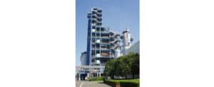 昭和電工、低炭素アンモニアのCO2排出量80％強削減を確認