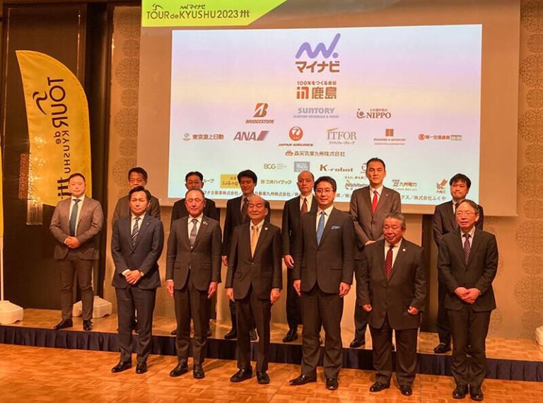 ブリヂストン、「マイナビ ツール・ド・九州2023」をサポート