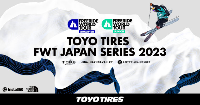 TOYO TIRE、「TOYO TIRES FWT JAPAN SERIES 2023」をサポート