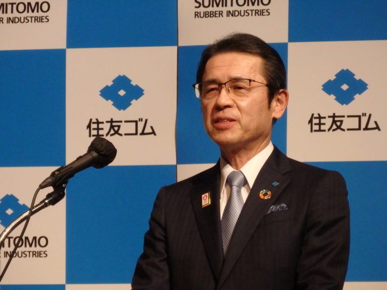 住友ゴム工業、山本社長が年末会見、