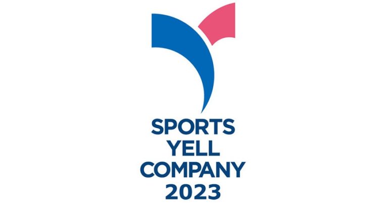 豊田合成、スポーツ庁の「スポーツエールカンパニー2023」に認定