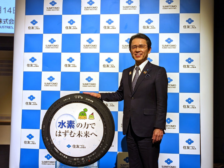 住友ゴム工業、カーボンニュートラルタイヤの量産開始