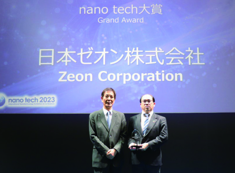 日本ゼオン、「nano tech 大賞 2023」を受賞
