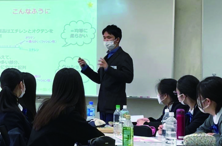 ダウ日本、「カガクのチカラ」を実施