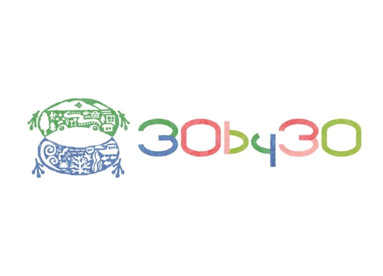 ニッタ 、「生物多様性のための30by30アライアンス」に参画