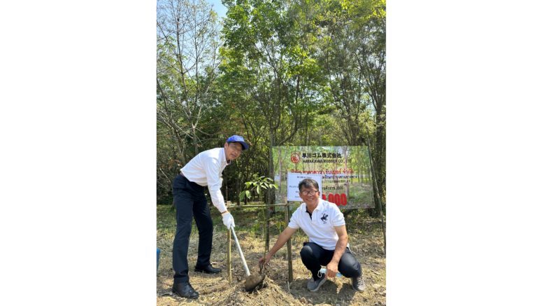 早川ゴム、タイのオーガニック経営ゴム農園に寄付