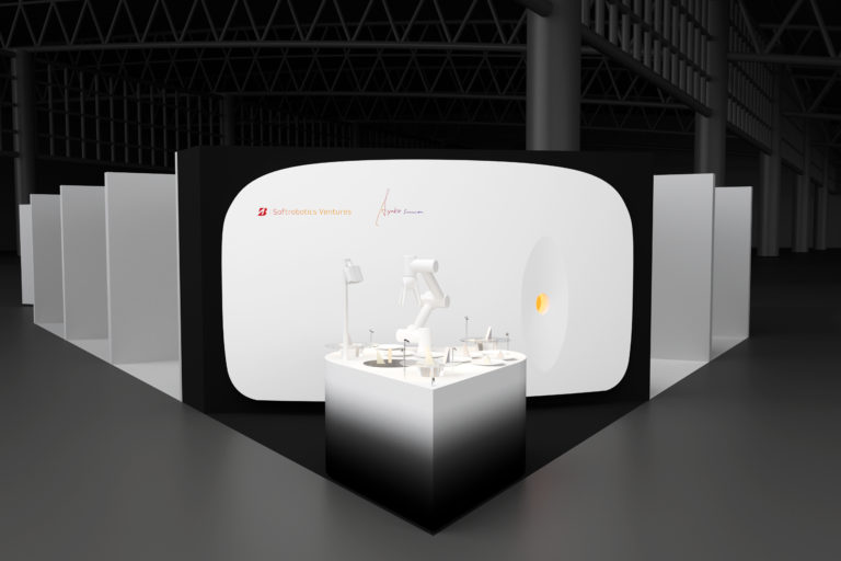ブリヂストン、FOOMA JAPANに初出展