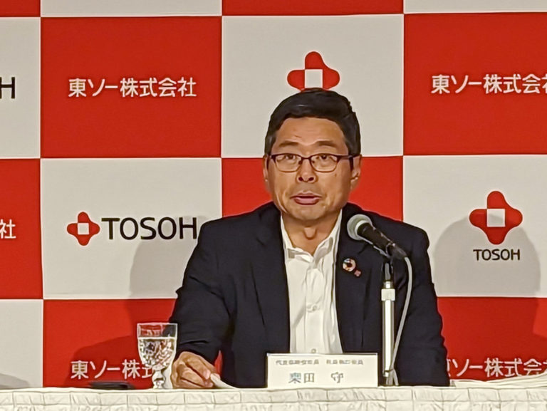 東ソー、CR増強を今年度中に意思決定
